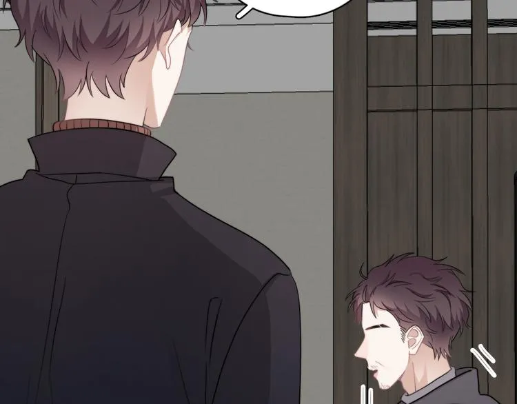 第44话 此生所见 第107页
