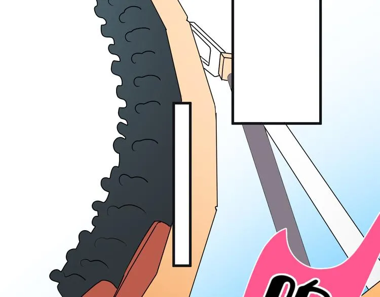 第43话 守护 第5页