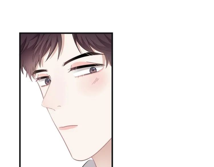 第43话 守护 第34页