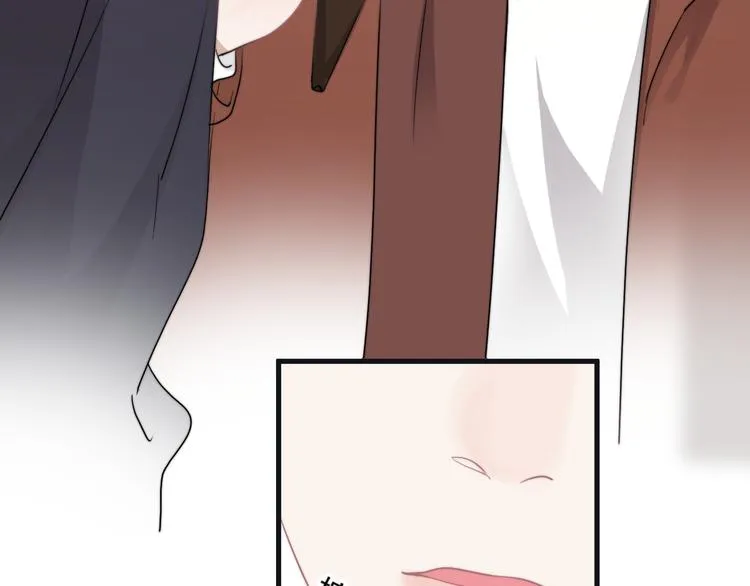 第43话 守护 第39页