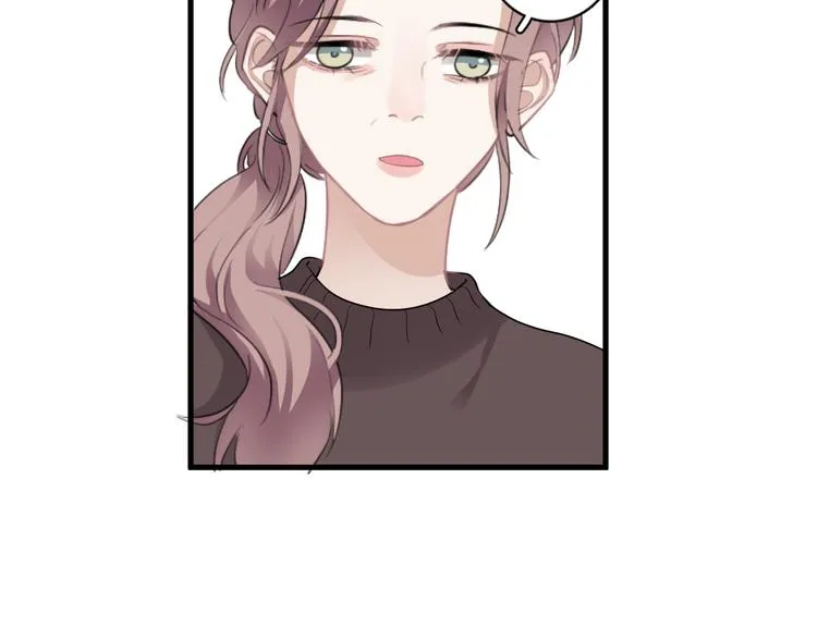 第41话 母亲大人空降 第117页