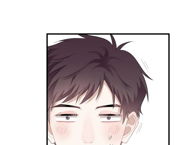 第41话 母亲大人空降 第118页