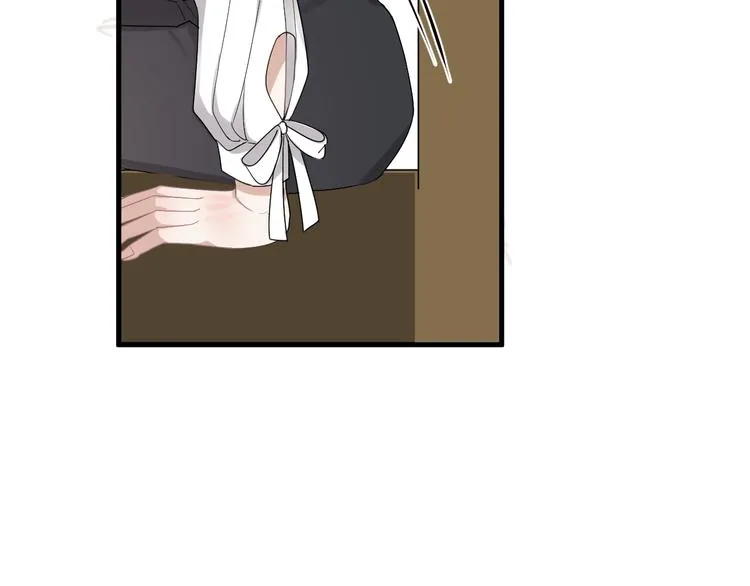 第39话 说说你俩的关系吧？ 第39页