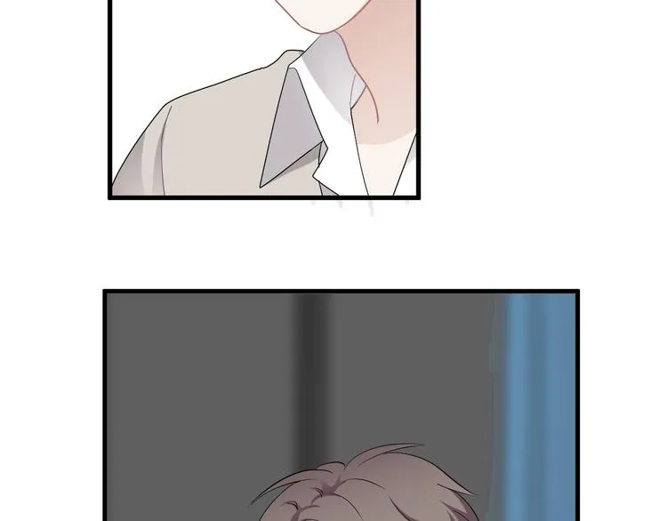 第39话 说说你俩的关系吧？ 第47页