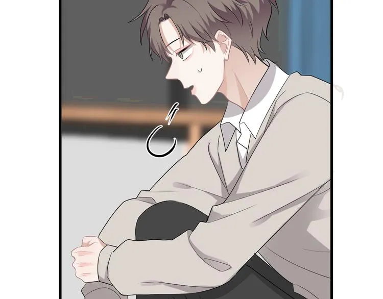 第39话 说说你俩的关系吧？ 第48页