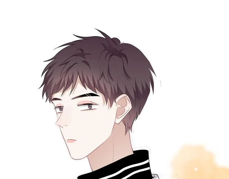第39话 说说你俩的关系吧？ 第54页