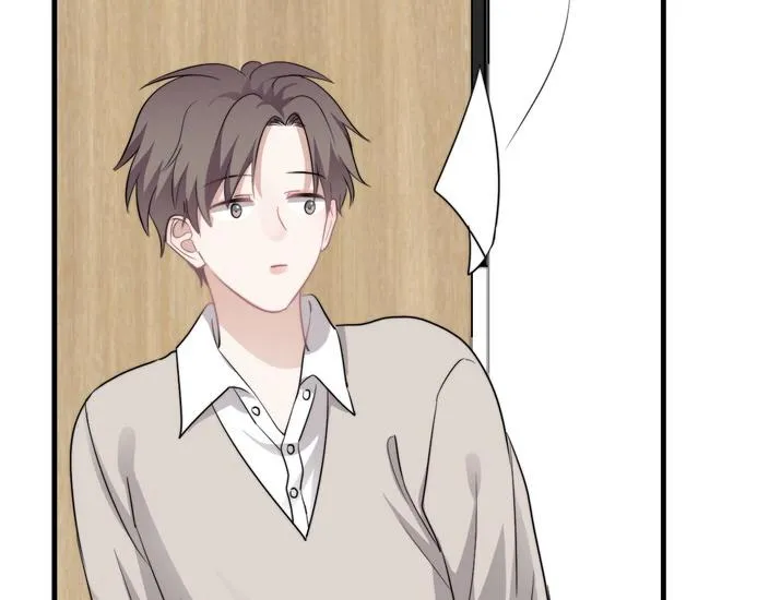 第39话 说说你俩的关系吧？ 第83页