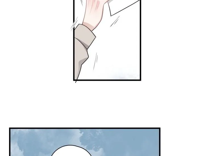 第39话 说说你俩的关系吧？ 第85页
