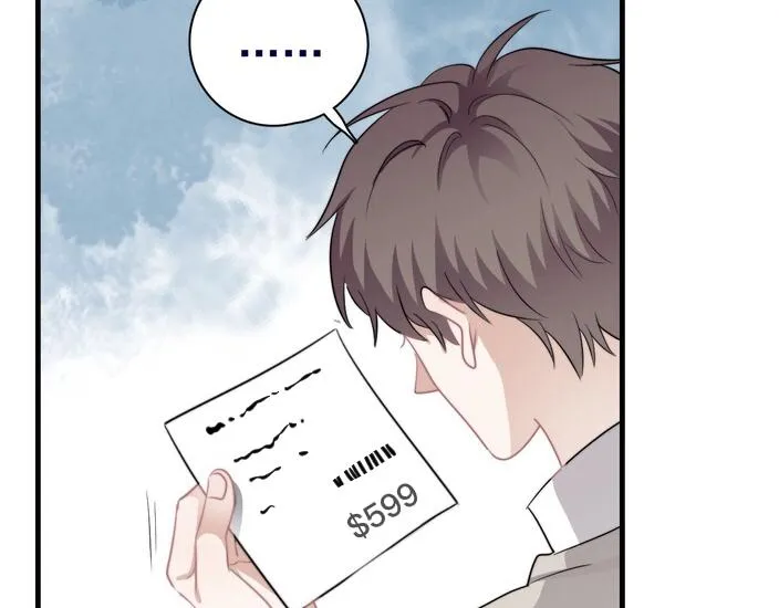 第39话 说说你俩的关系吧？ 第86页