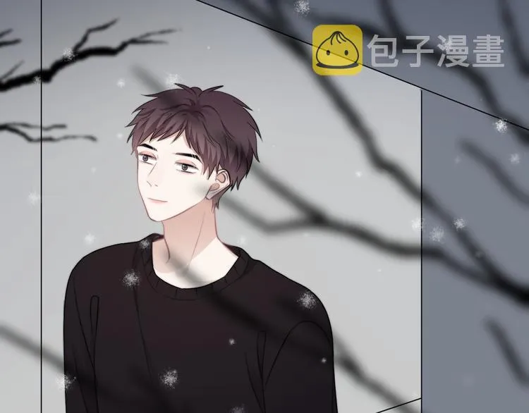 第39话 说说你俩的关系吧？ 第109页
