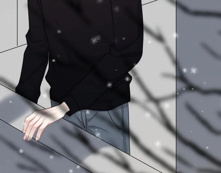 第39话 说说你俩的关系吧？ 第110页