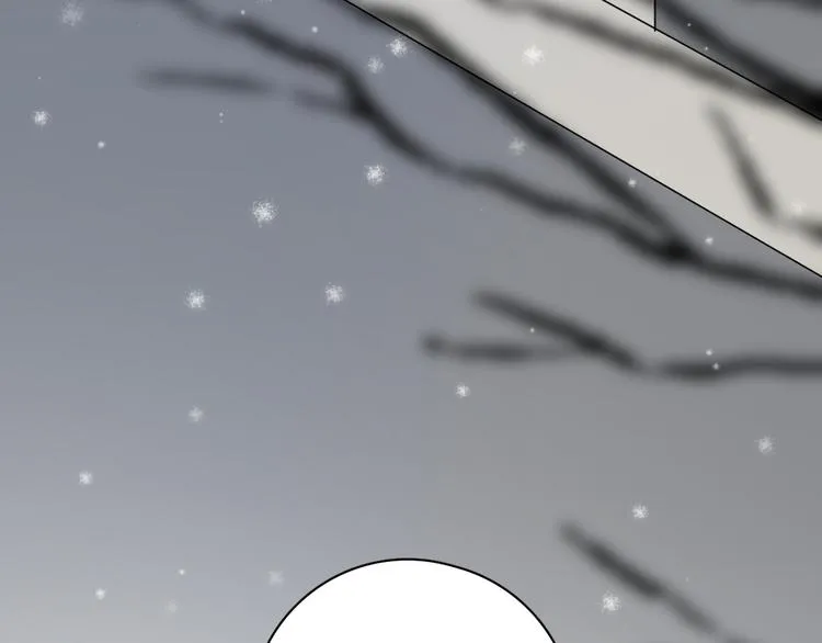 第39话 说说你俩的关系吧？ 第111页