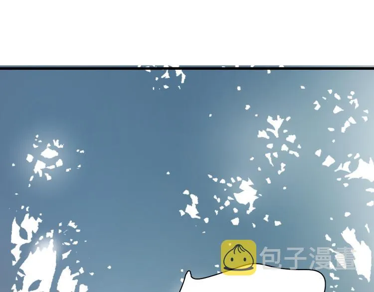 第35话 比你想象的更早遇到 第19页