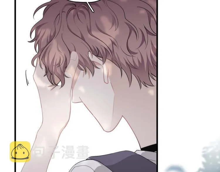 第35话 比你想象的更早遇到 第37页