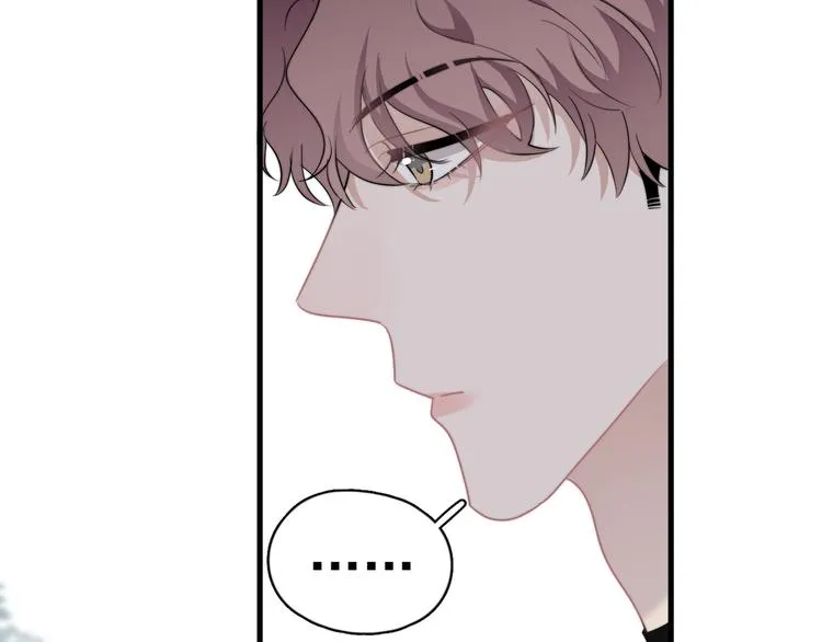 第35话 比你想象的更早遇到 第46页