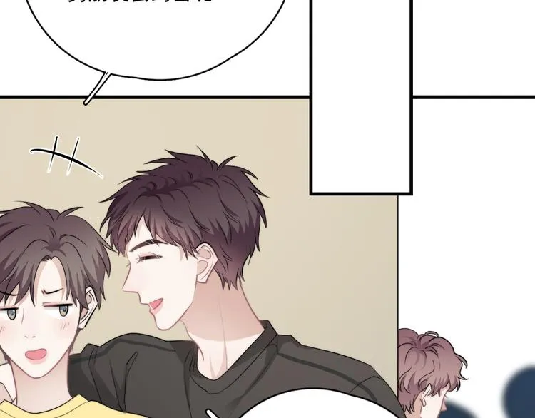 第35话 比你想象的更早遇到 第56页