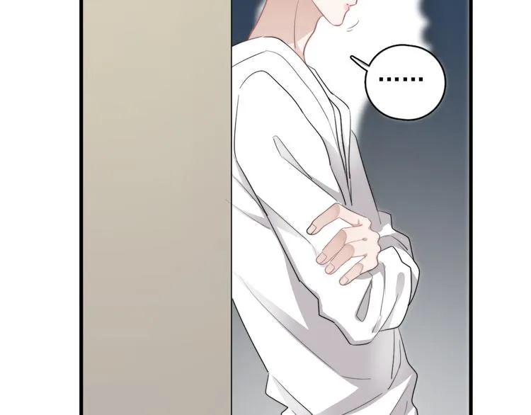 第35话 比你想象的更早遇到 第61页