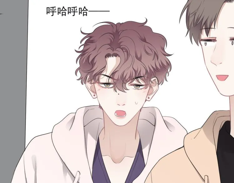 番外 灵魂互换 第24页