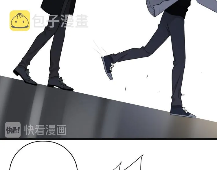 第32话 你满意了吧！ 第42页