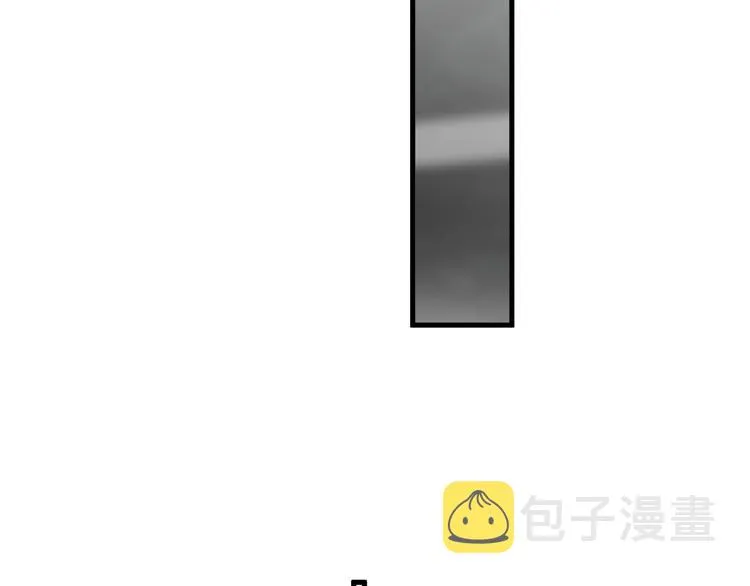 第32话 你满意了吧！ 第49页