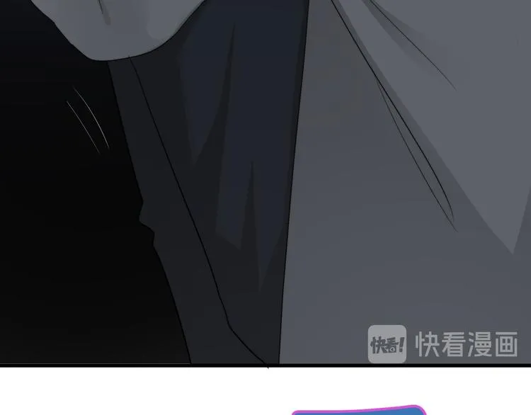 第32话 你满意了吧！ 第82页