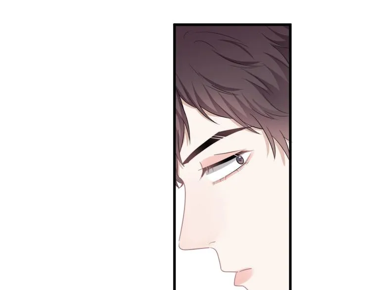 第29话 你酸了？ 第68页