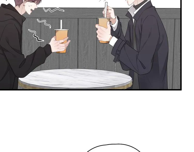 第29话 你酸了？ 第97页