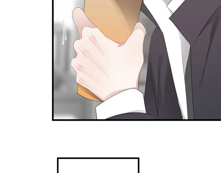 第29话 你酸了？ 第101页