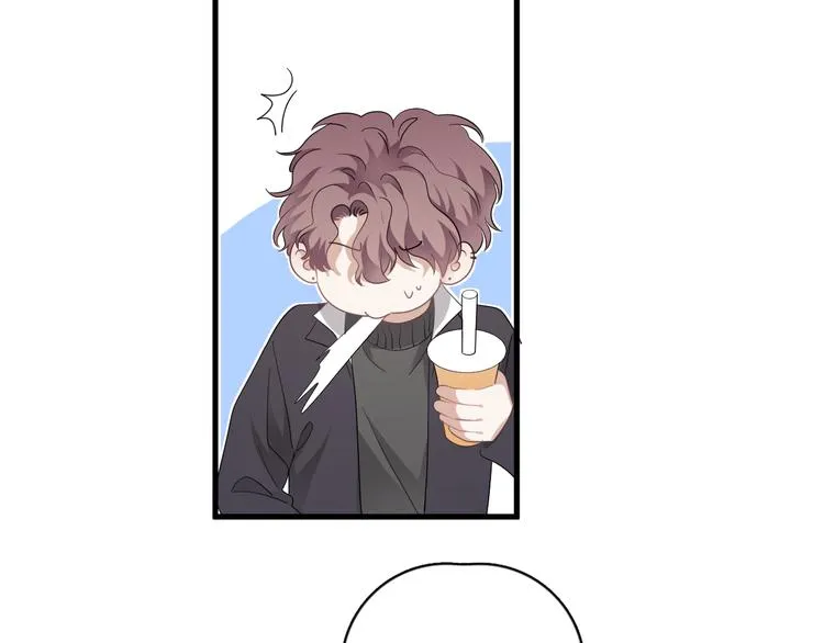 第29话 你酸了？ 第102页