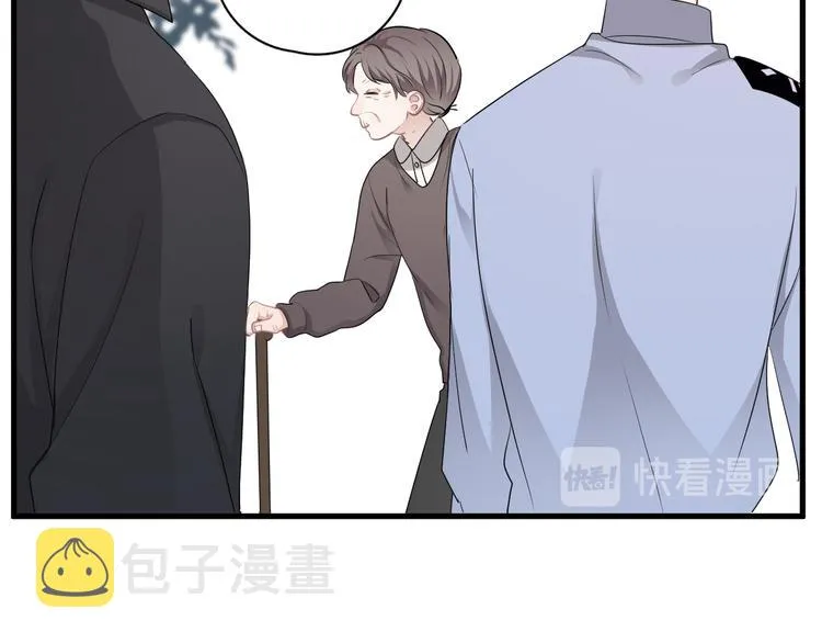 第28话 我想通啦！ 第77页