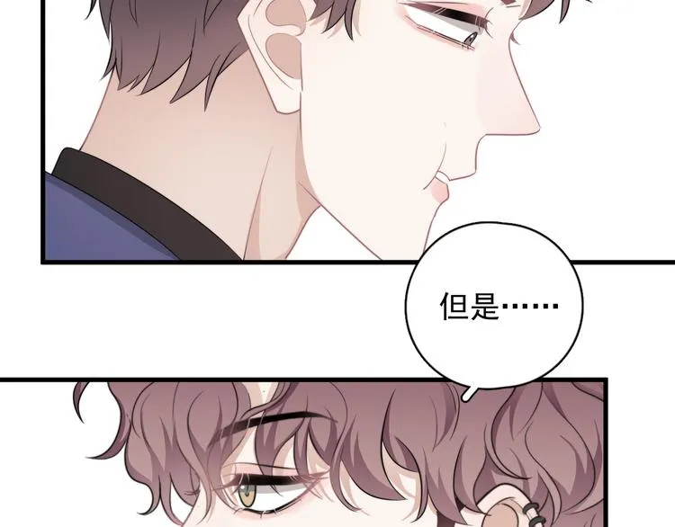 第28话 我想通啦！ 第108页