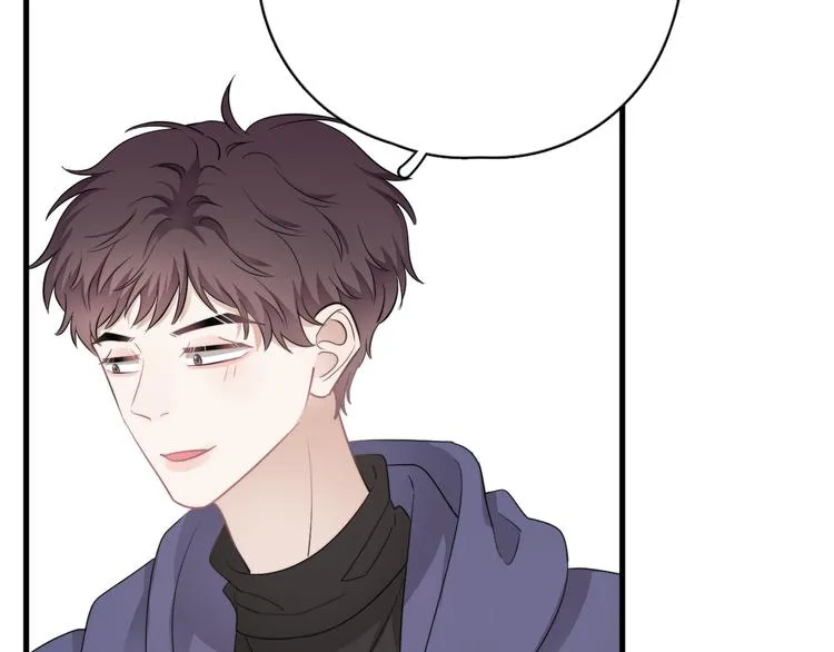 第28话 我想通啦！ 第112页