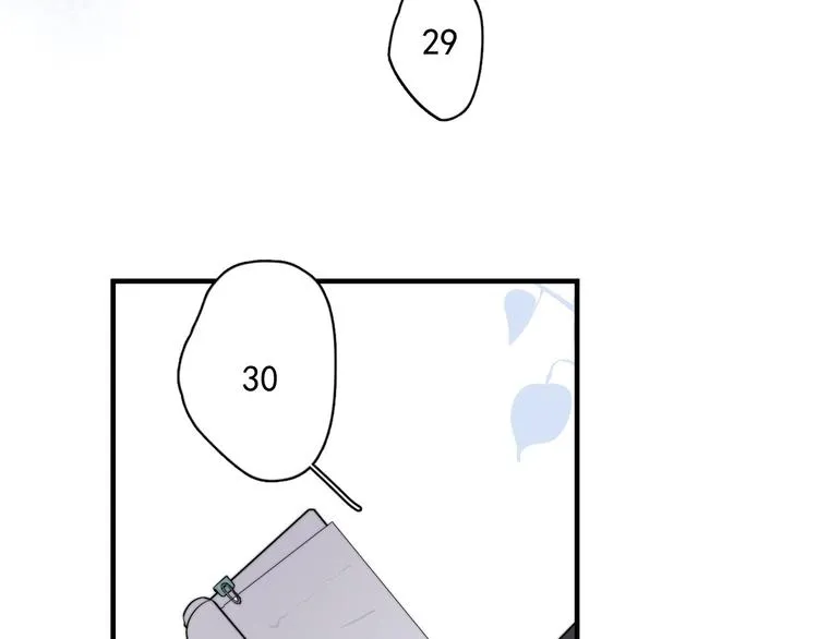 第1话 你俩一对吧！ 第102页