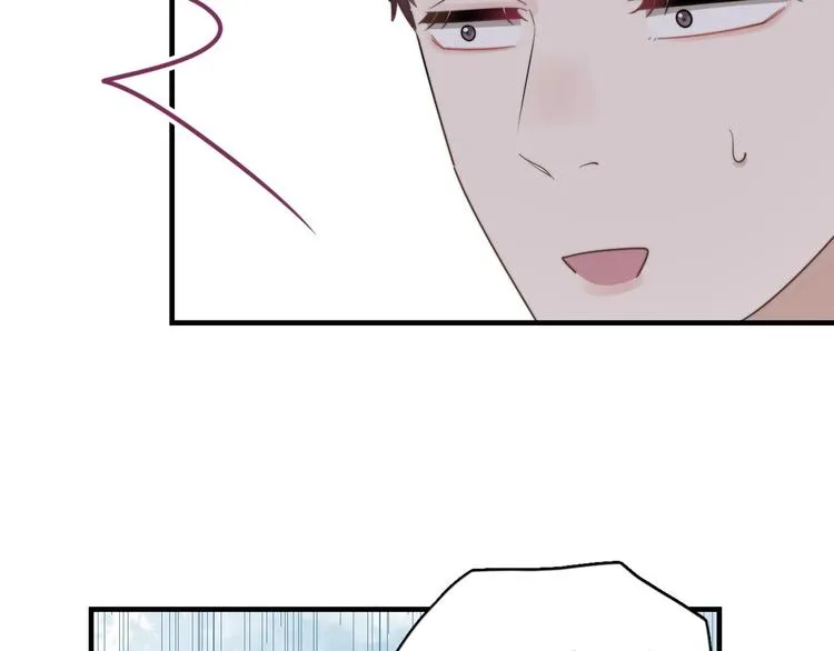 第1话 你俩一对吧！ 第139页