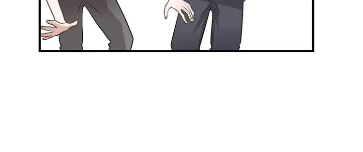 第1话 你俩一对吧！ 第141页