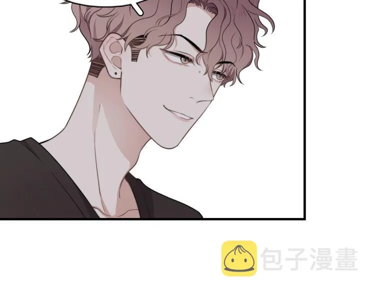第1话 你俩一对吧！ 第149页