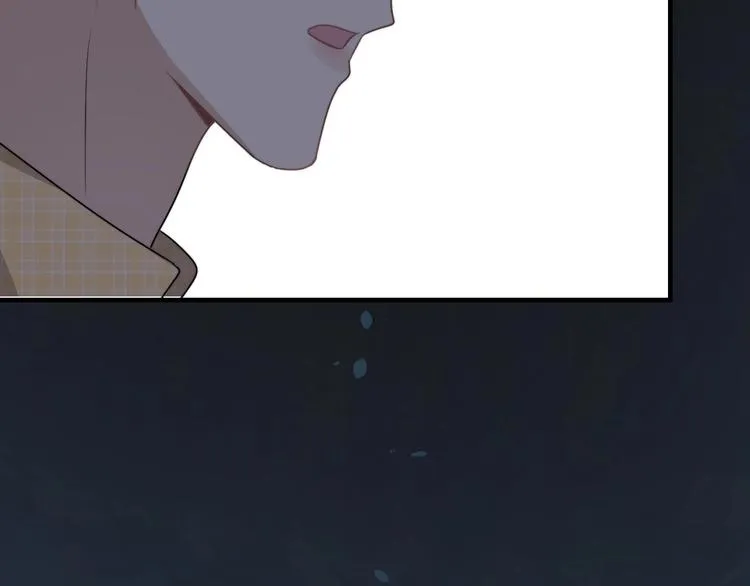 第5话 想什么来什么 第52页