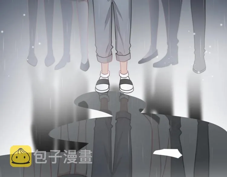 第5话 想什么来什么 第55页