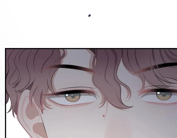 第5话 想什么来什么 第57页