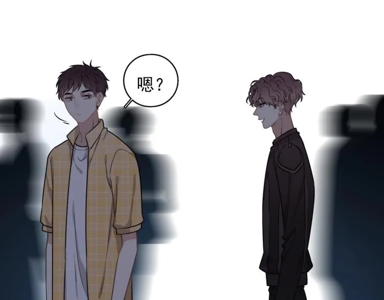 第5话 想什么来什么 第60页