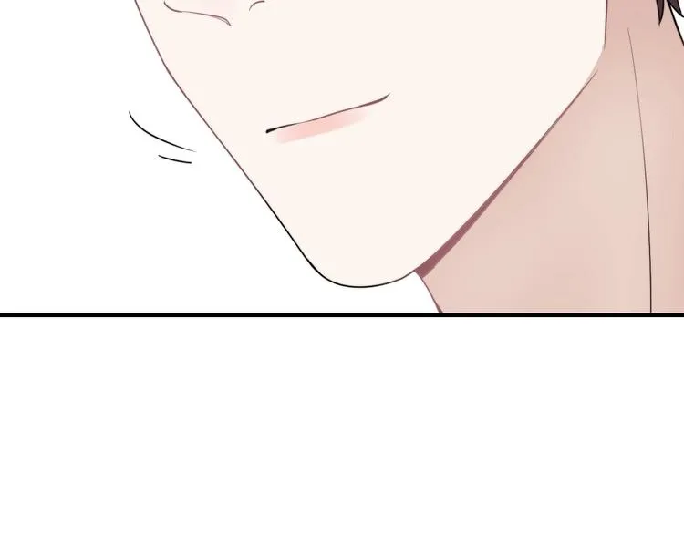第5话 想什么来什么 第93页