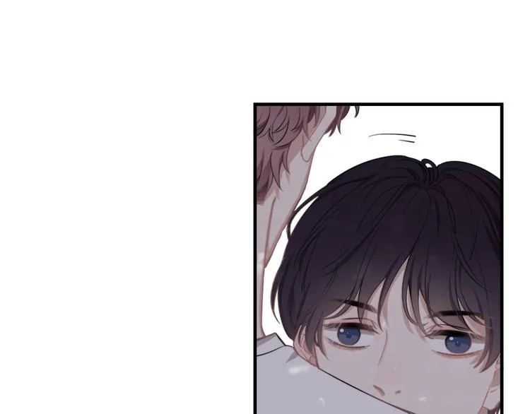 第6话 添加好友➡️闪避好友 第4页