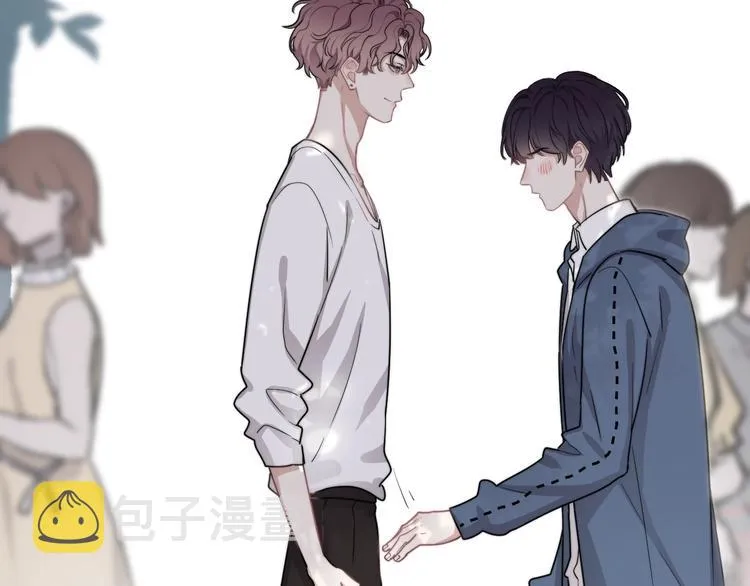 第6话 添加好友➡️闪避好友 第26页