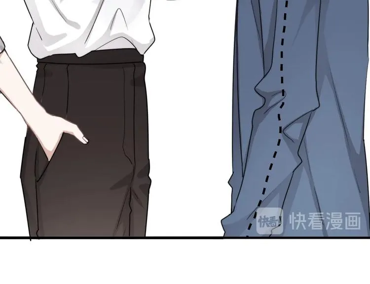 第6话 添加好友➡️闪避好友 第33页