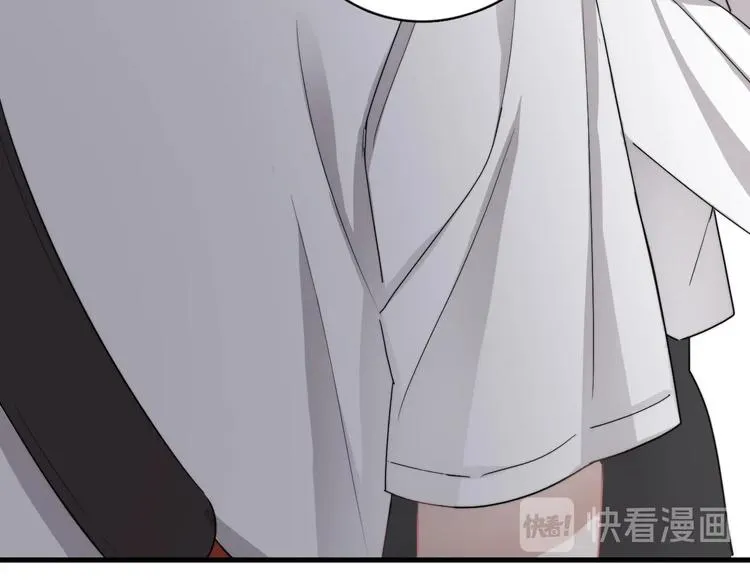 第7话 落到我手里~ 第111页