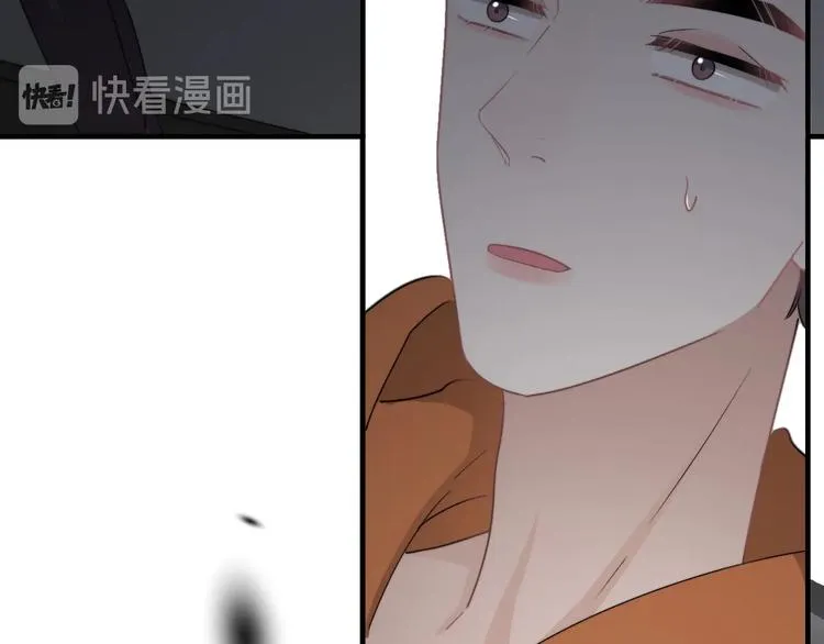 第8话 不要碰那个啦！ 第143页