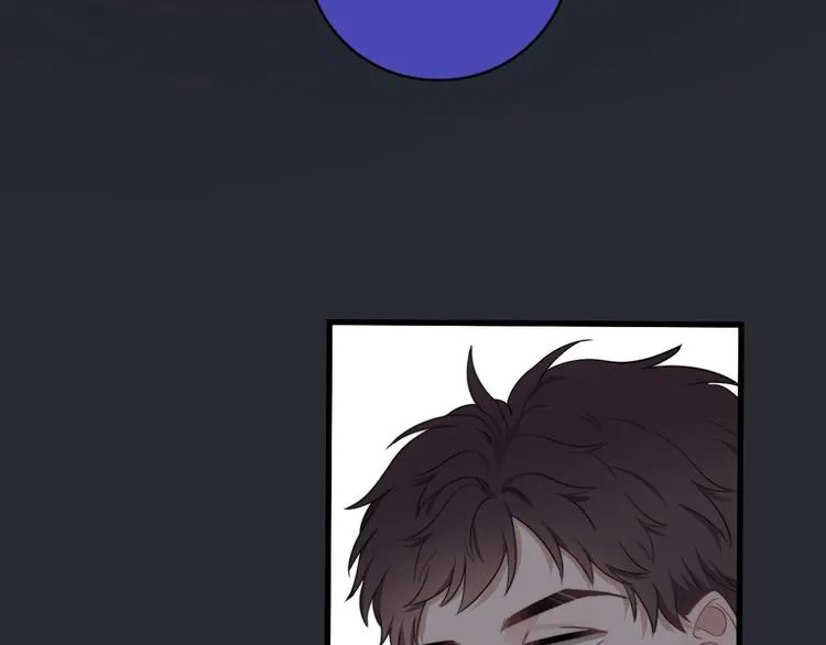 第15话 小迷糊 第124页