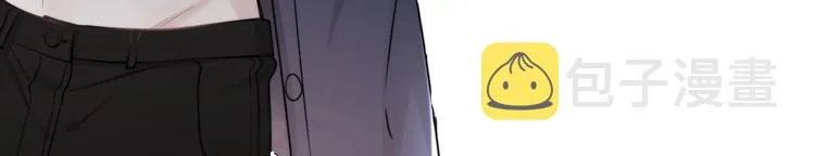 第15话 小迷糊 第156页