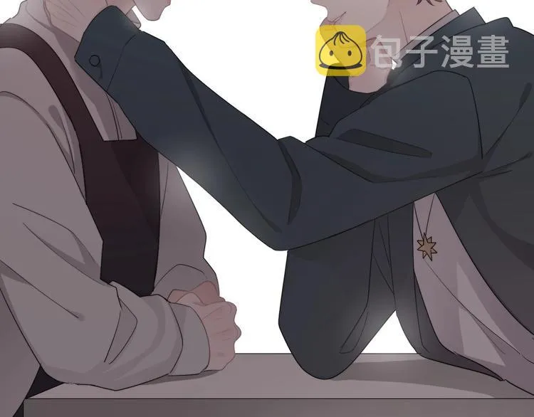 第16话 想更了解你！ 第81页