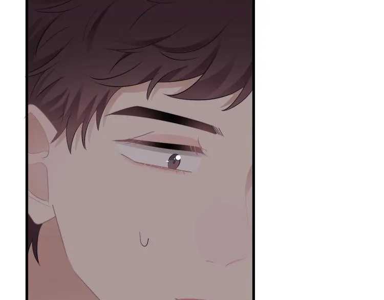 第16话 想更了解你！ 第88页